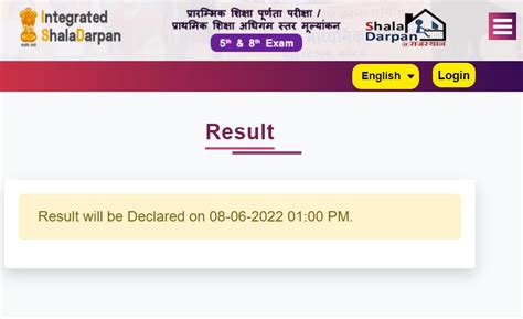 Rajasthan Board 5th, 8th Result 2022 (Declared) .